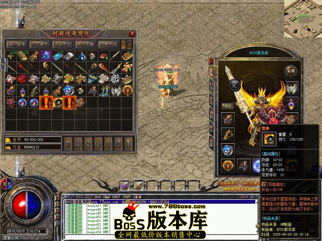 Images55压缩后.JPG