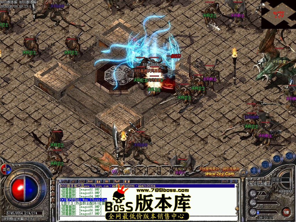 Images89压缩后.JPG