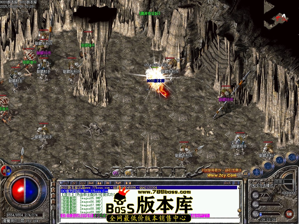 Images90压缩后.JPG