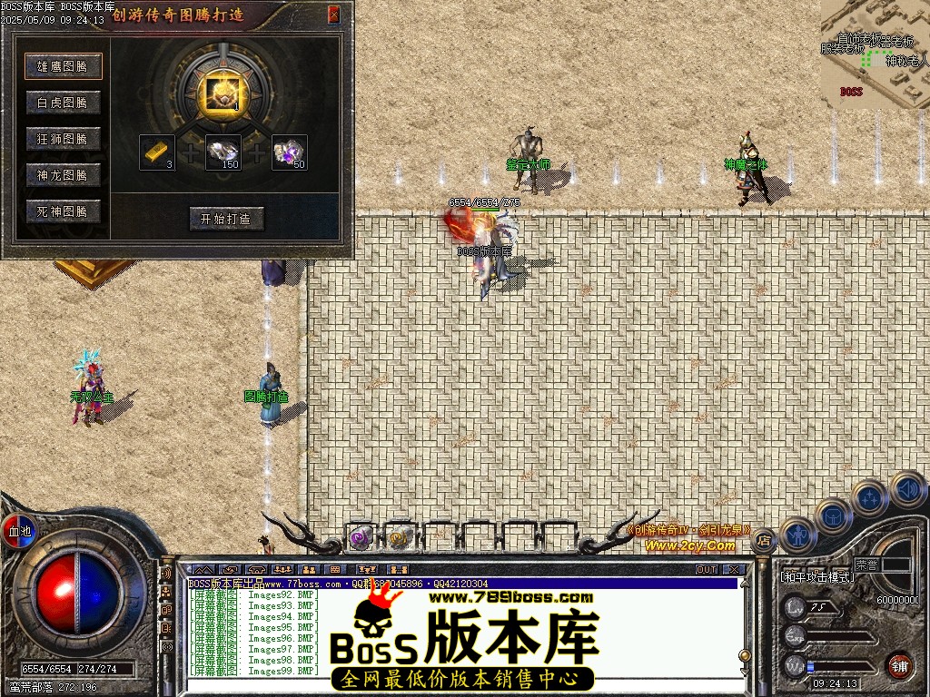 Images101压缩后.JPG