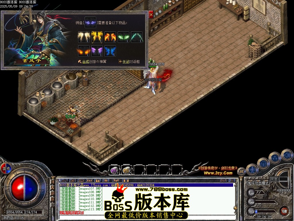 Images115压缩后.JPG