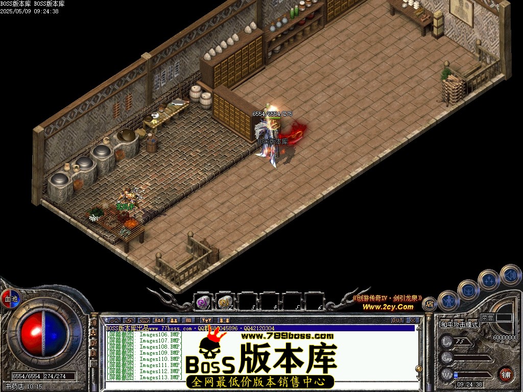 Images114压缩后.JPG