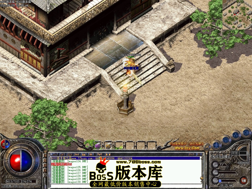 Images132压缩后.JPG