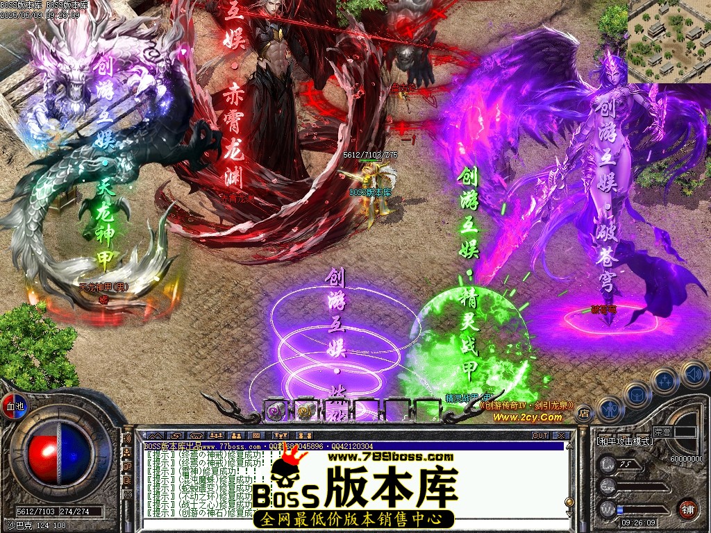 Images134压缩后.JPG
