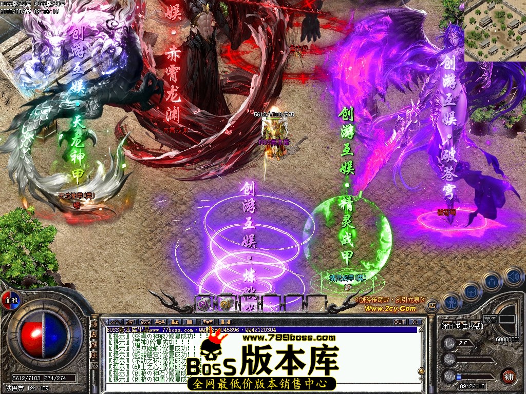 Images135压缩后.JPG