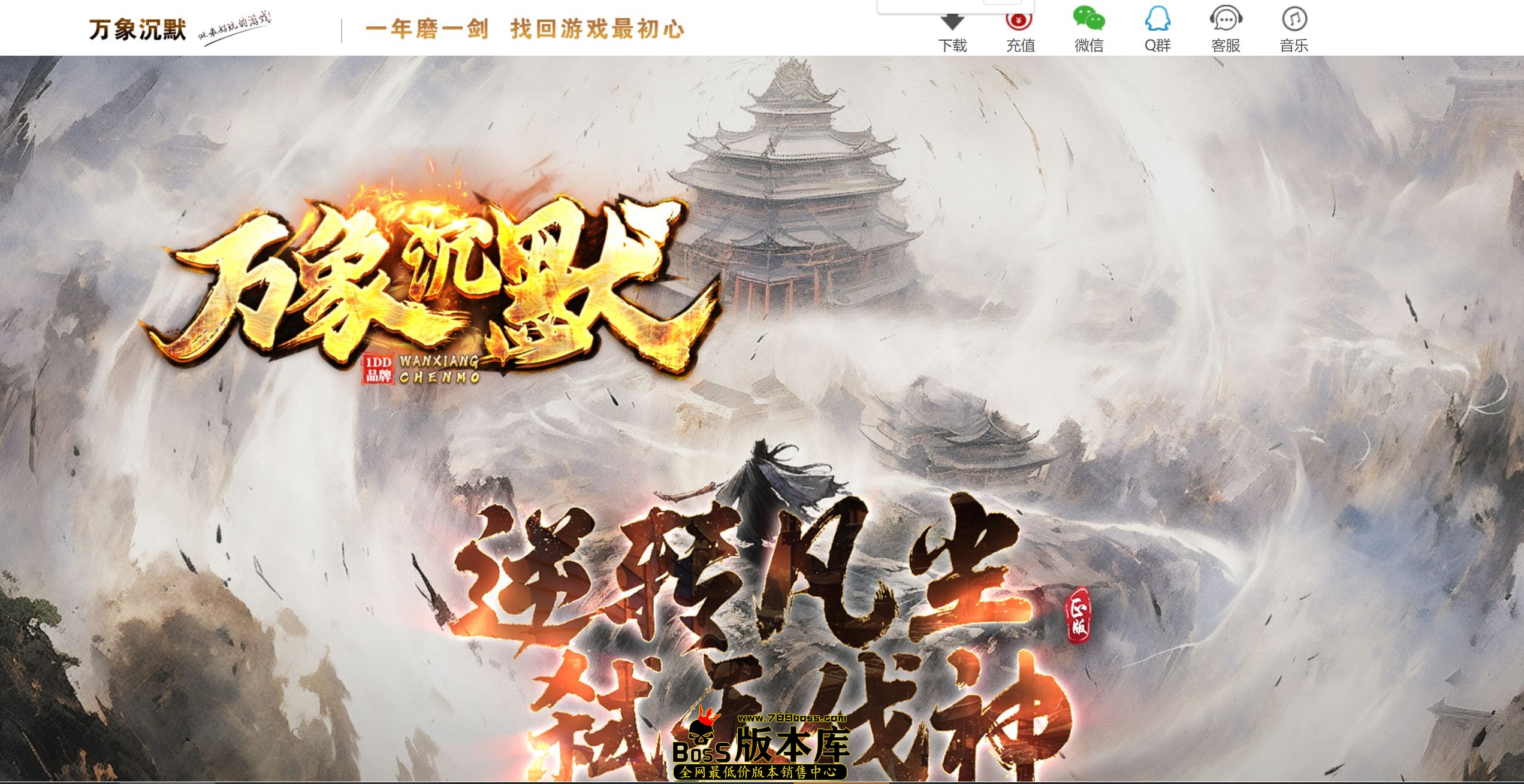 QQ图片20250510052239.jpg