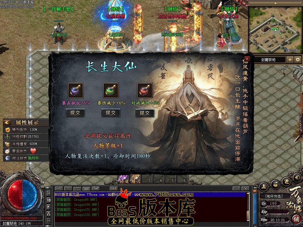 Images103压缩后.JPG