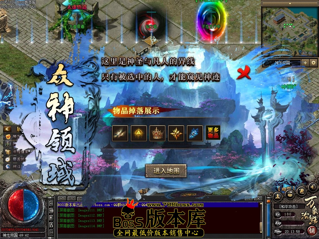 Images115压缩后.JPG