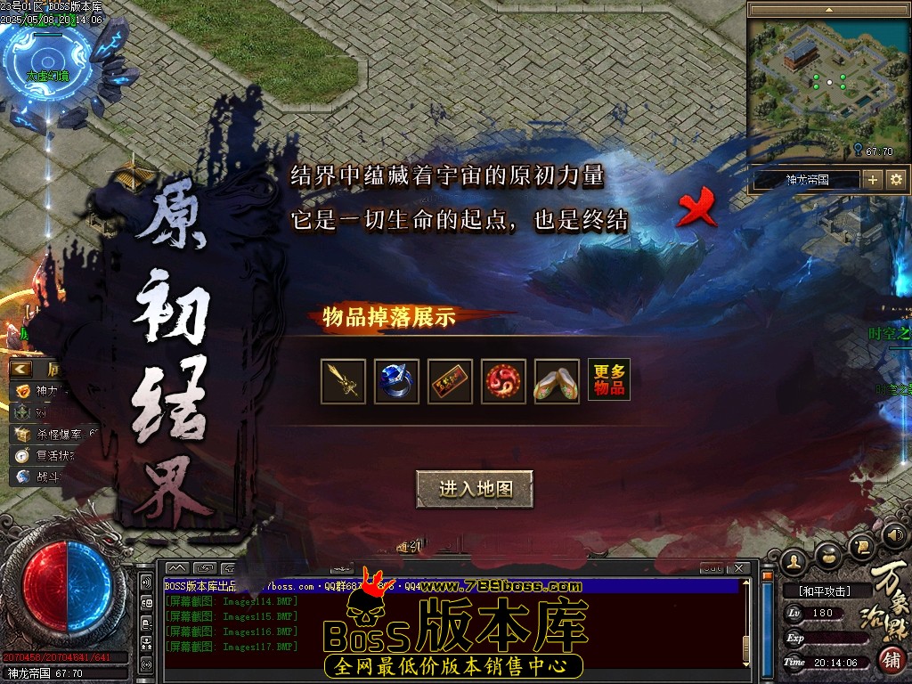 Images118压缩后.JPG