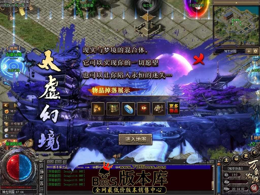Images117压缩后.JPG