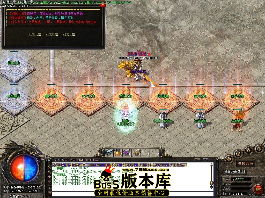 Images12压缩后.JPG