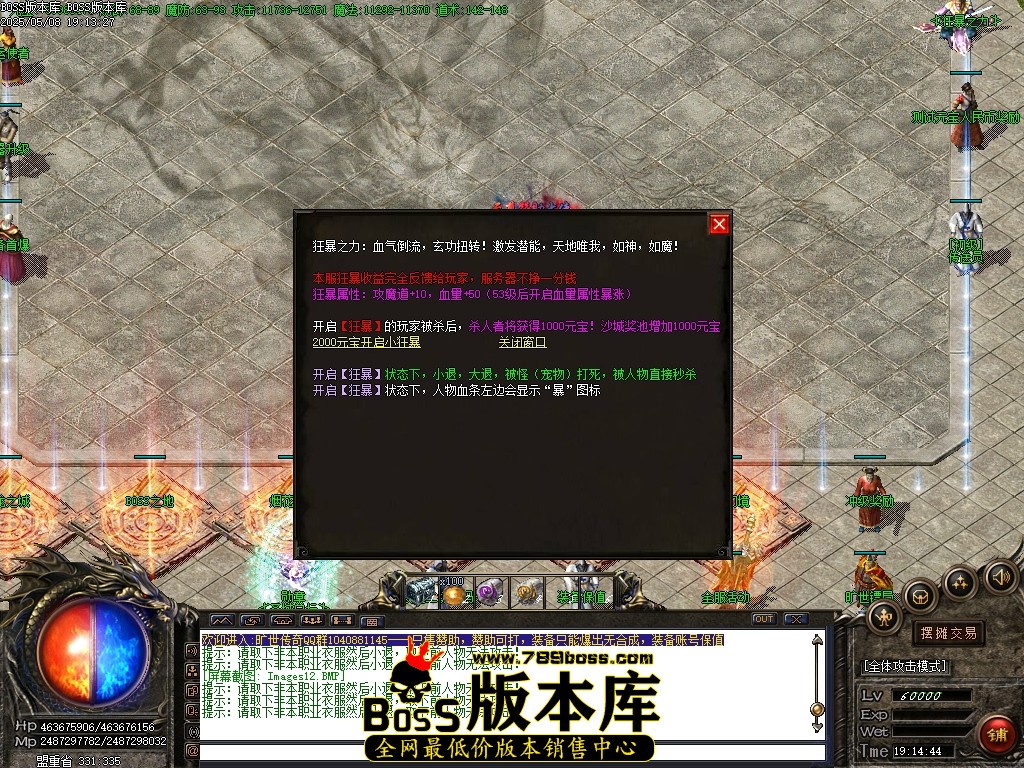 Images13压缩后.JPG