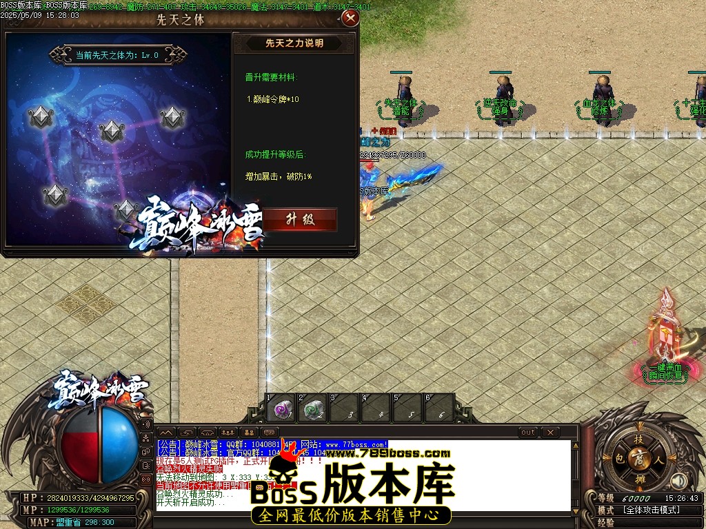 Images02压缩后.JPG