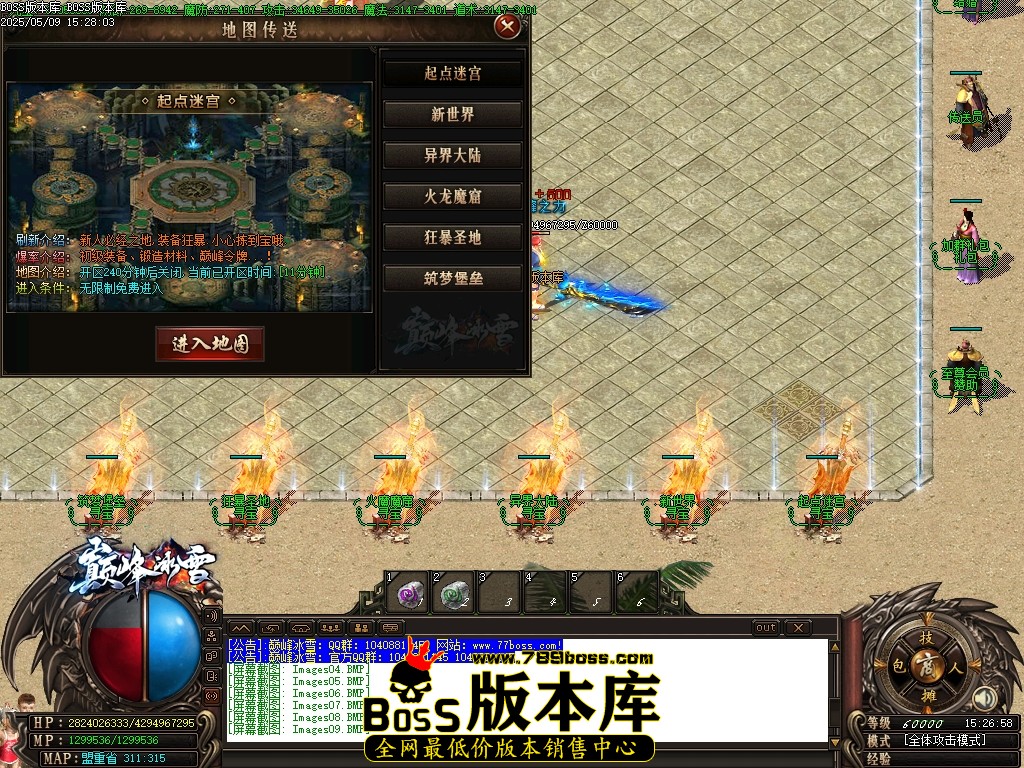 Images10压缩后.JPG
