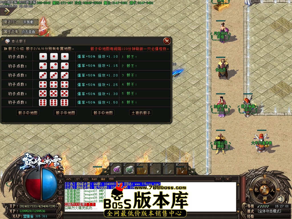 Images11压缩后.JPG