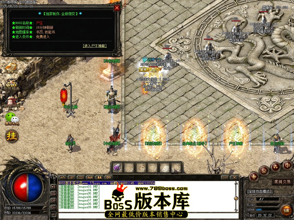 Images10压缩后.JPG