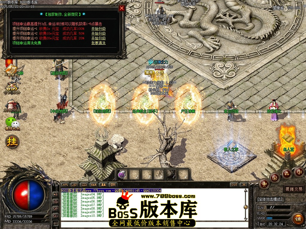 Images11压缩后.JPG
