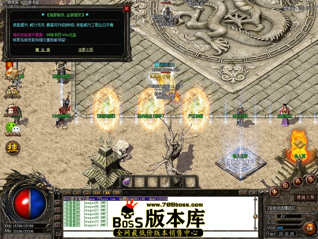 Images12压缩后.JPG