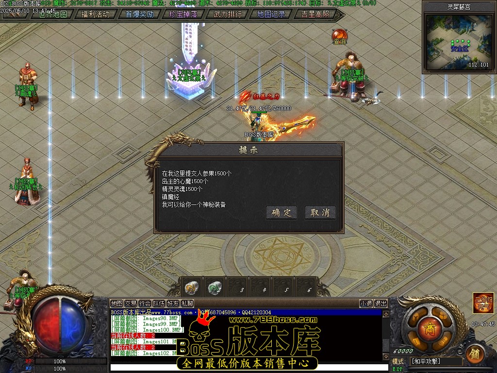 Images103压缩后.JPG