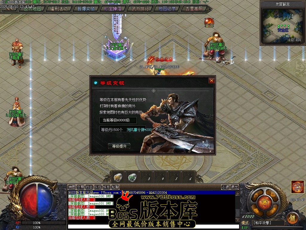 Images104压缩后.JPG