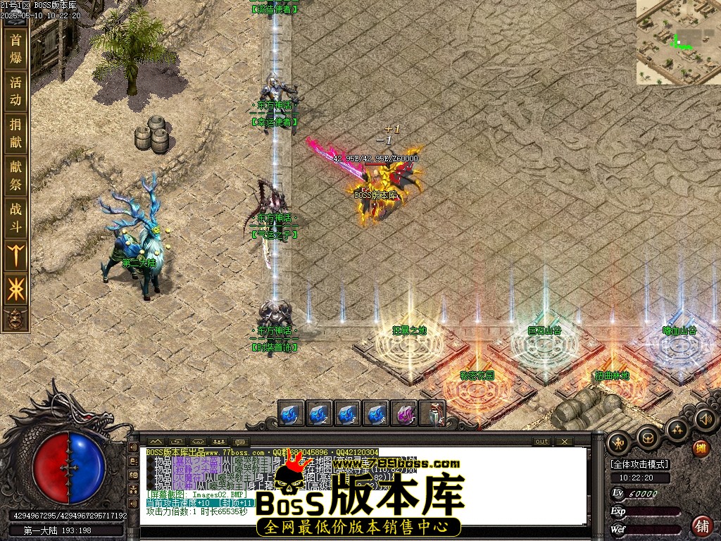 Images03压缩后.JPG