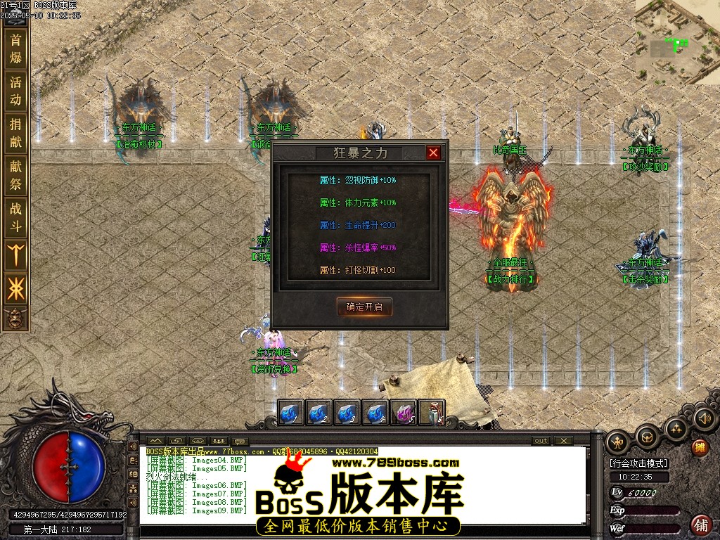 Images10压缩后.JPG