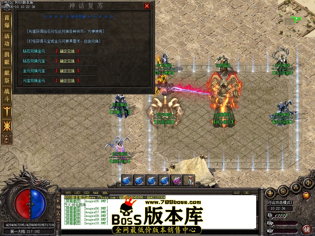 Images11压缩后.JPG