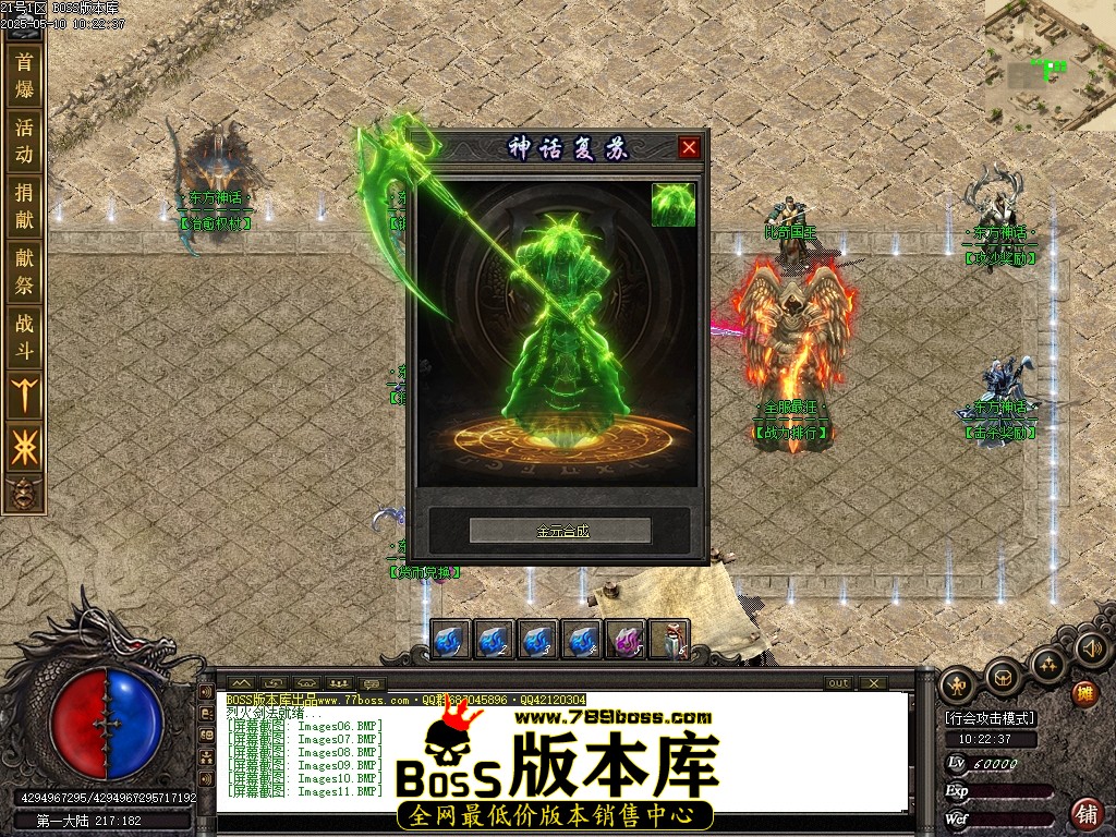 Images12压缩后.JPG