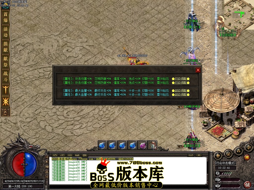 Images13压缩后.JPG