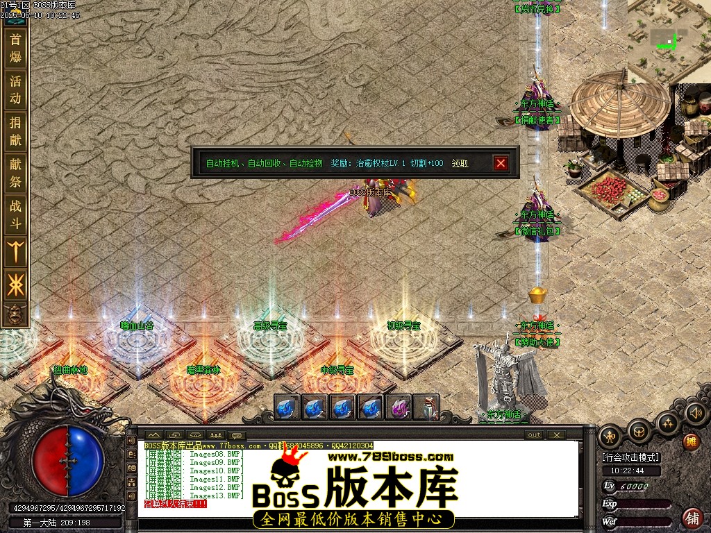 Images14压缩后.JPG