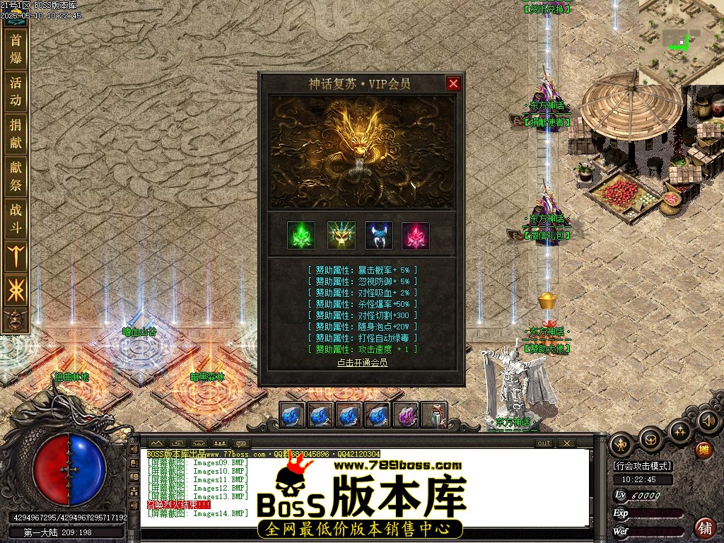 Images15压缩后.JPG