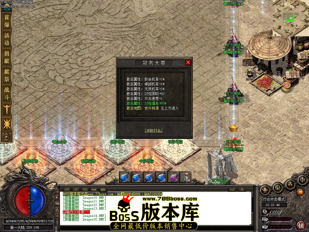 Images16压缩后.JPG
