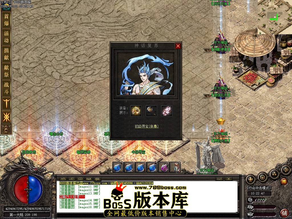 Images17压缩后.JPG