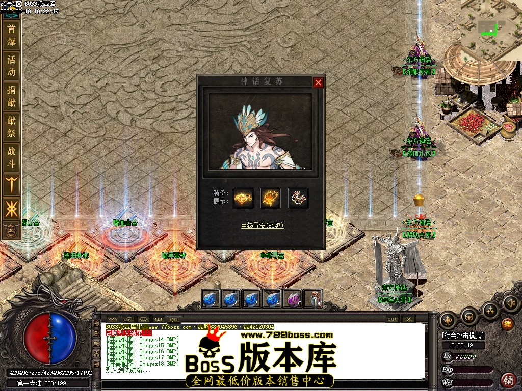 Images19压缩后.JPG
