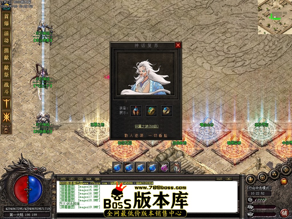 Images20压缩后.JPG
