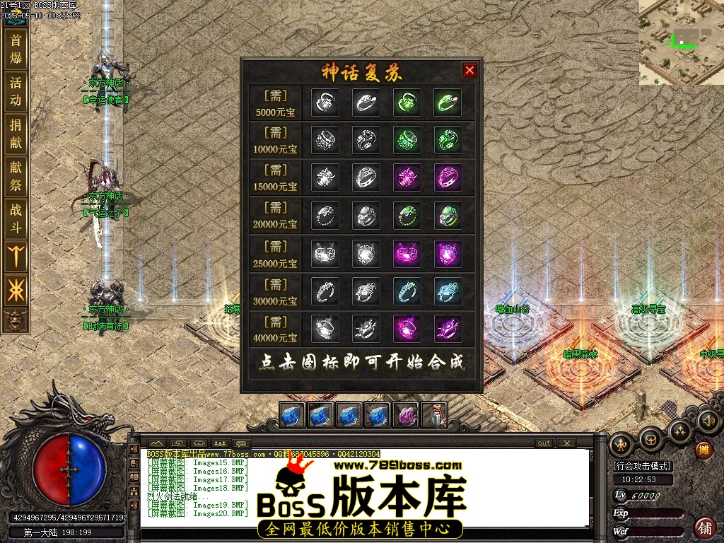 Images21压缩后.JPG