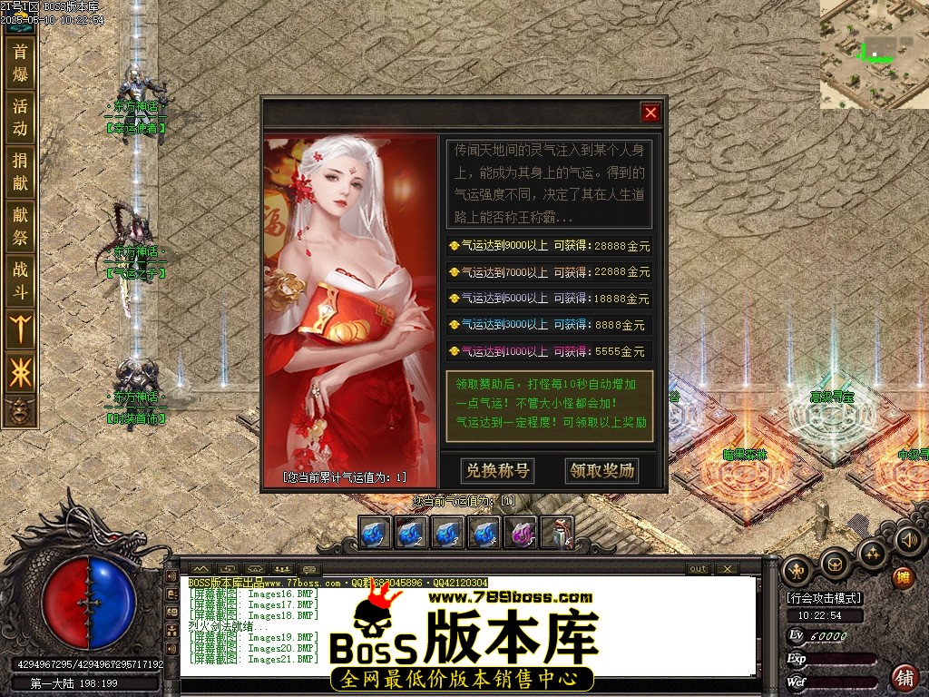 Images22压缩后.JPG