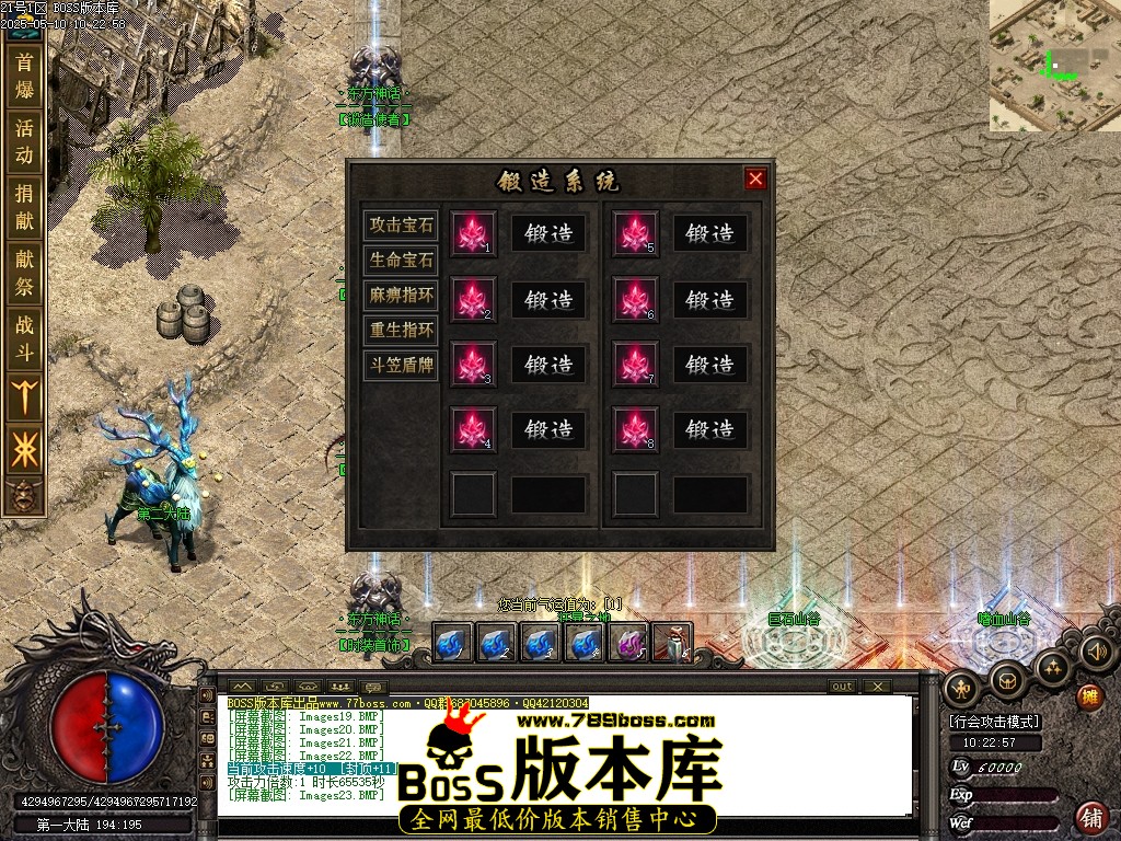 Images24压缩后.JPG