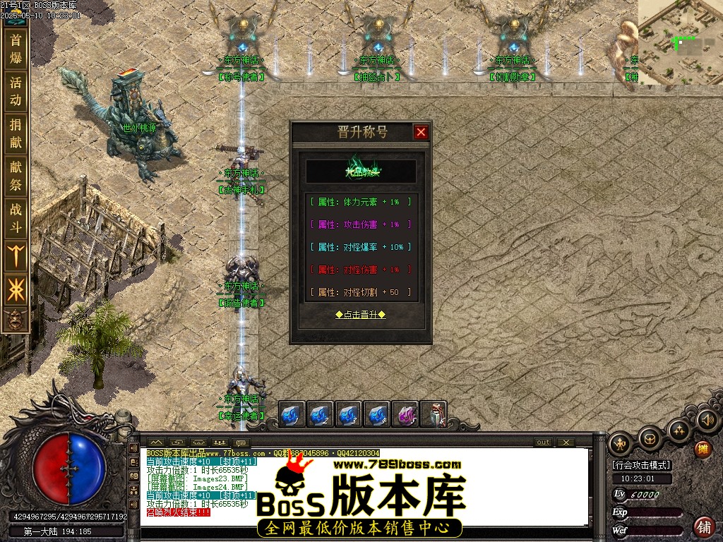 Images25压缩后.JPG