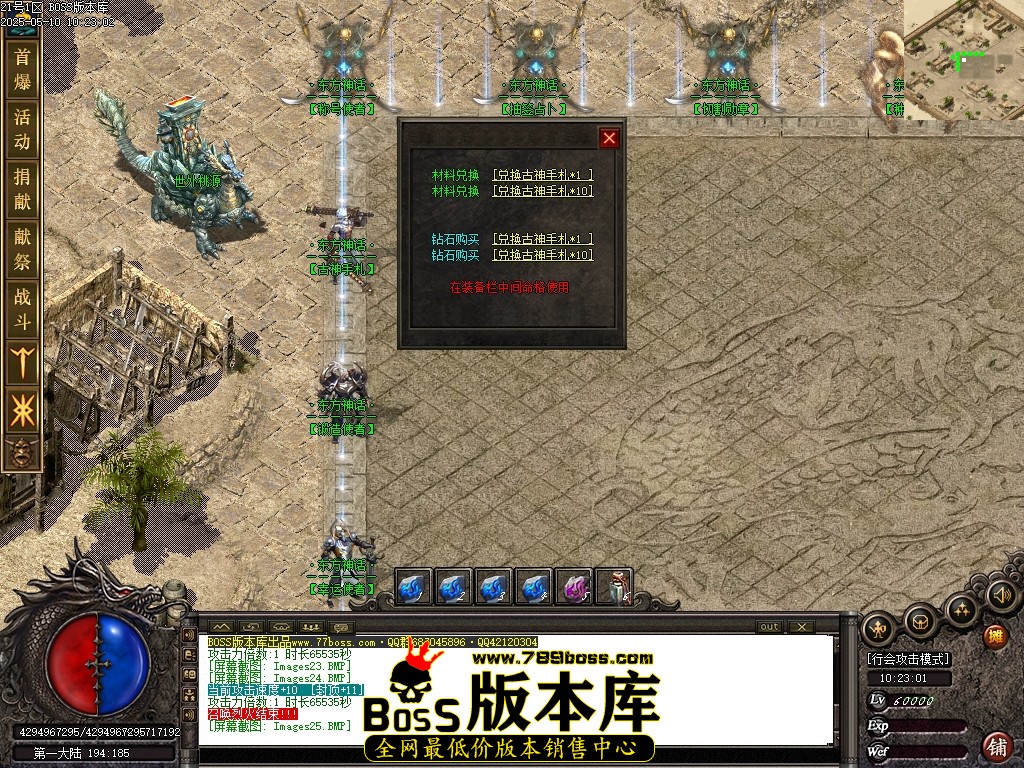 Images26压缩后.JPG