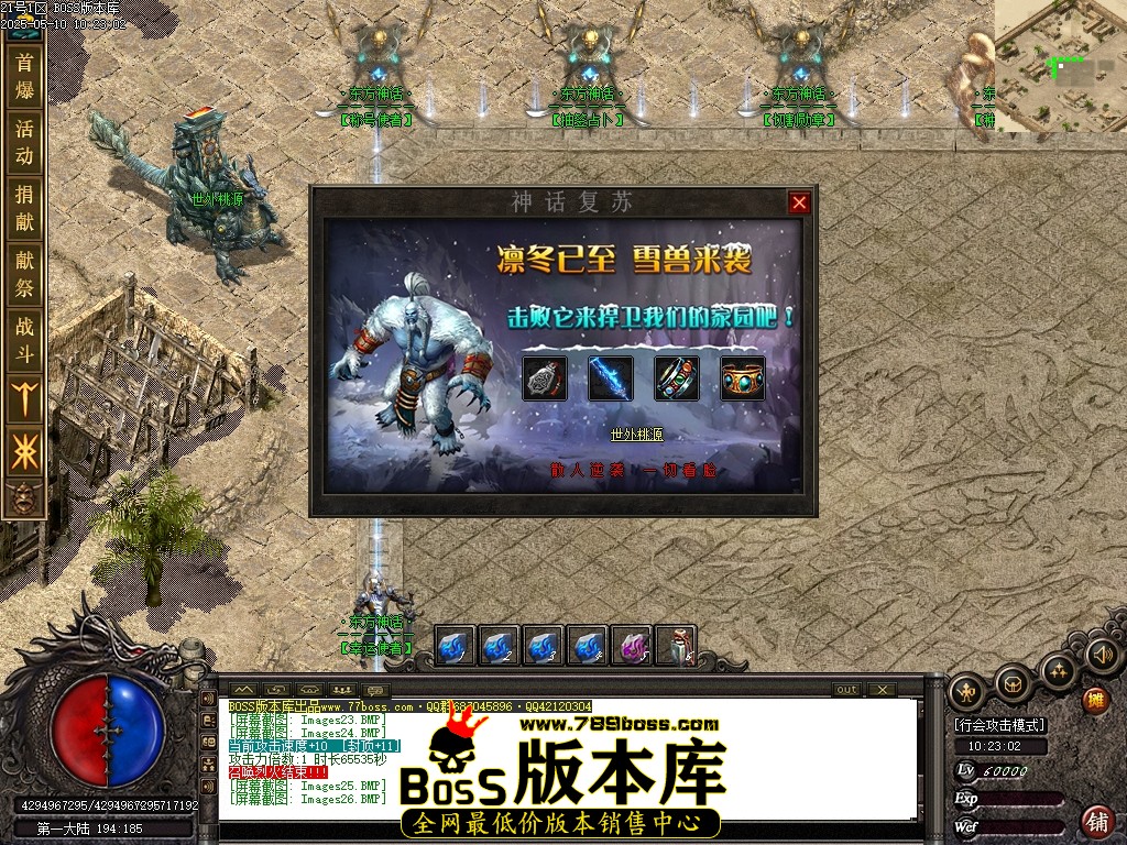 Images27压缩后.JPG