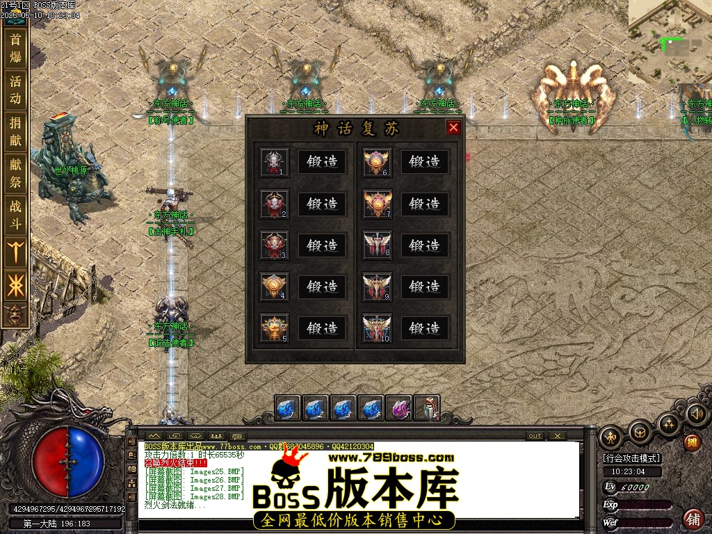 Images29压缩后.JPG