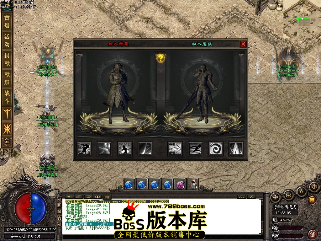 Images30压缩后.JPG