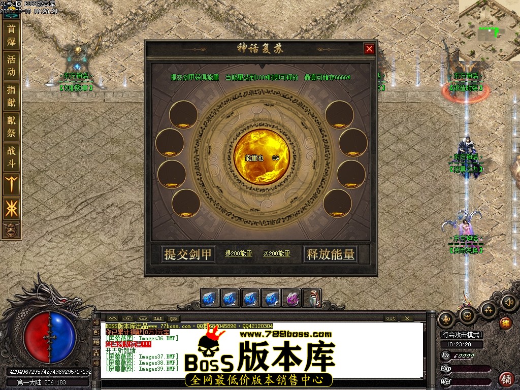 Images40压缩后.JPG
