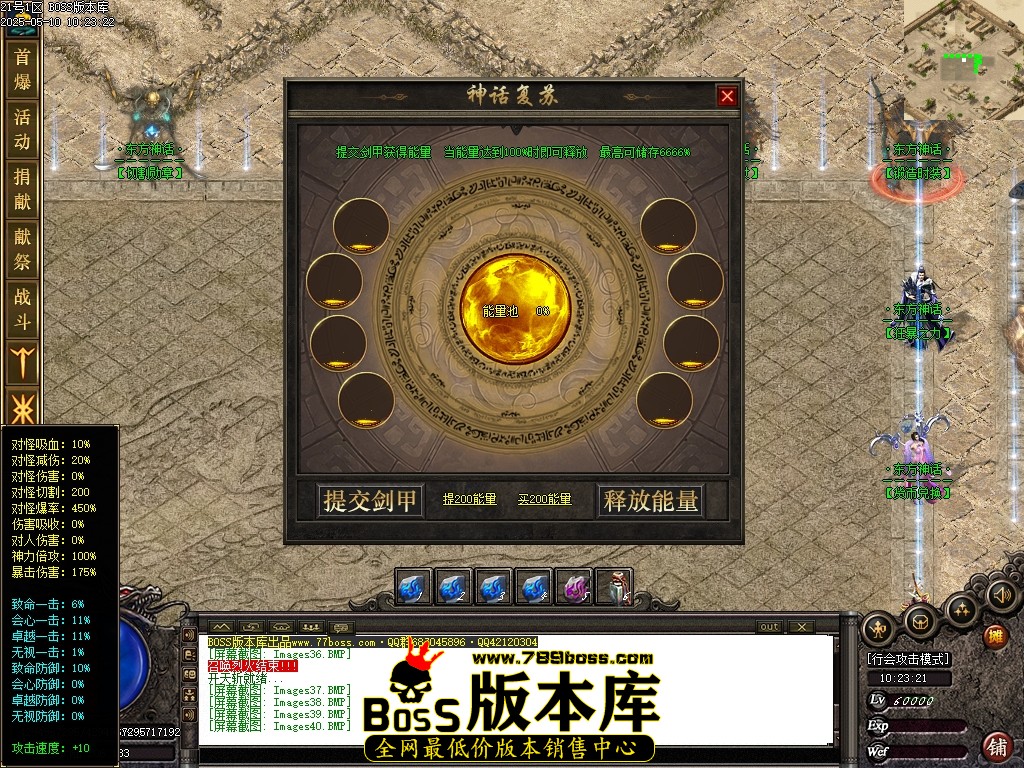 Images41压缩后.JPG