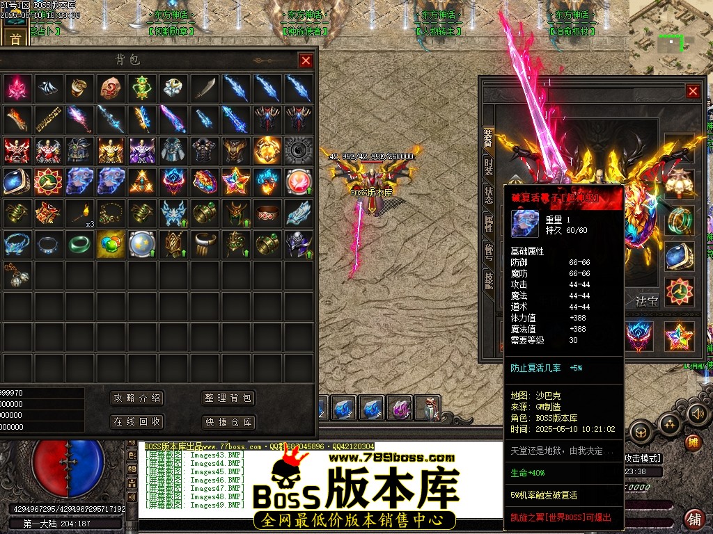 Images50压缩后.JPG