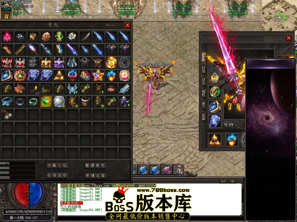 Images55压缩后.JPG