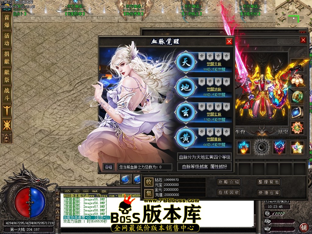 Images60压缩后.JPG