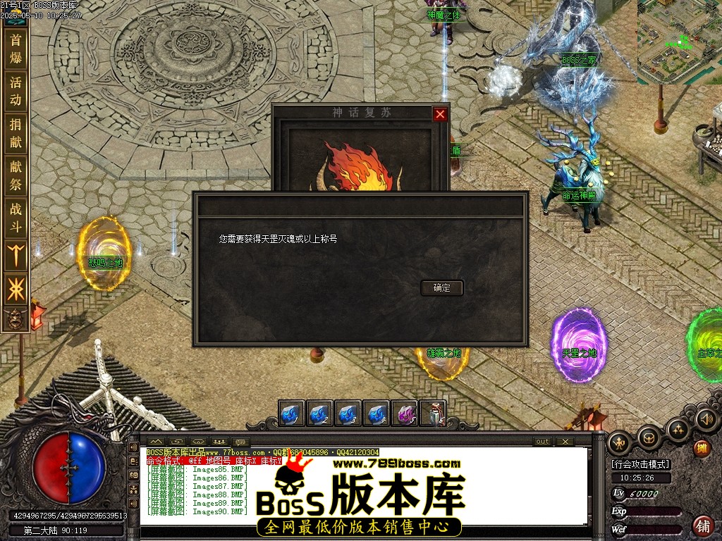 Images91压缩后.JPG