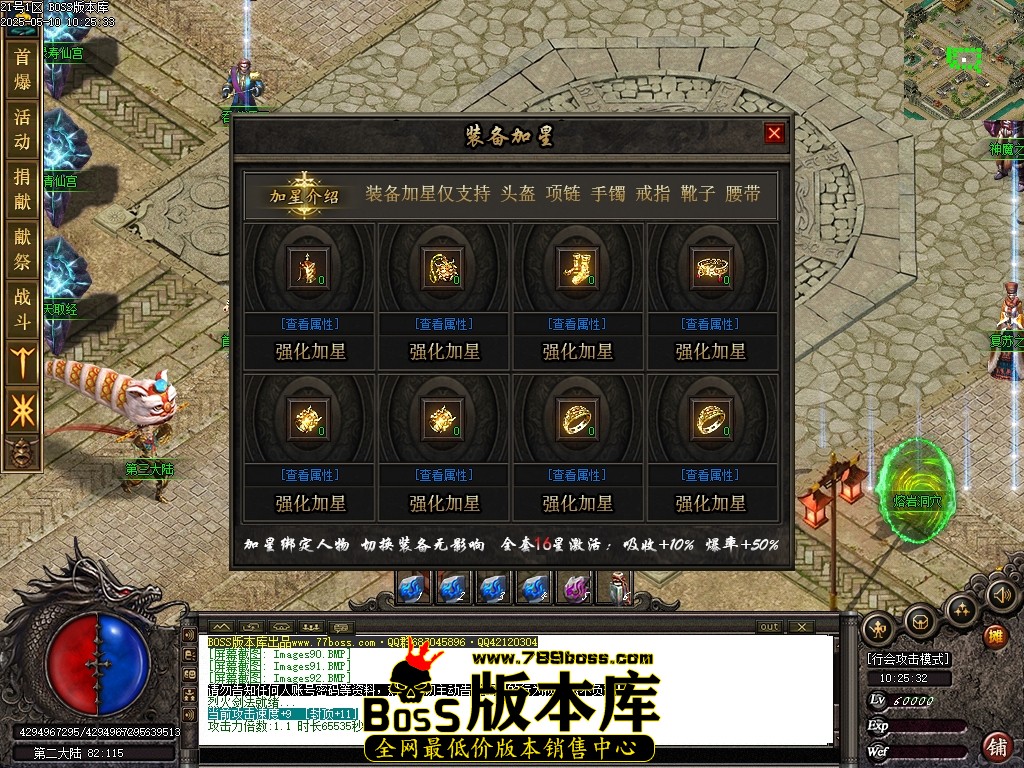Images93压缩后.JPG